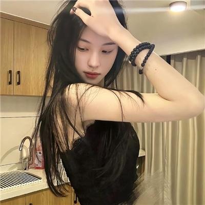 幸福
